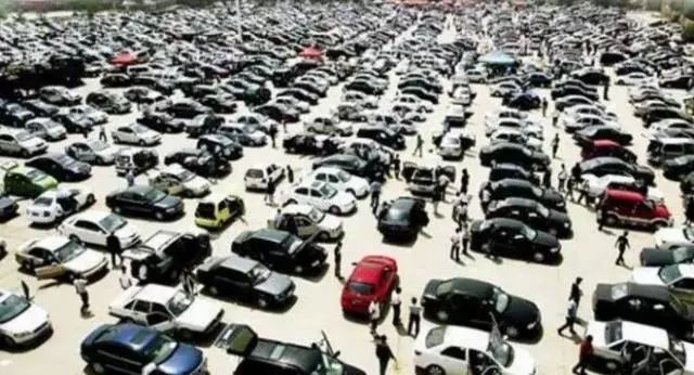 行业资讯︱中国汽车流通协会:去年二手车交易