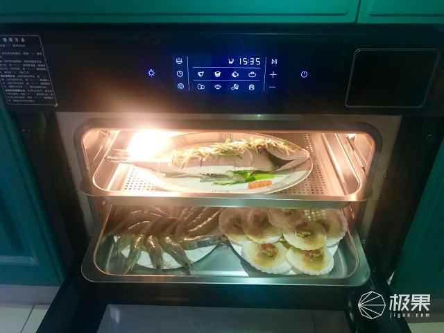 老板(Robam)S226嵌入式蒸汽炉