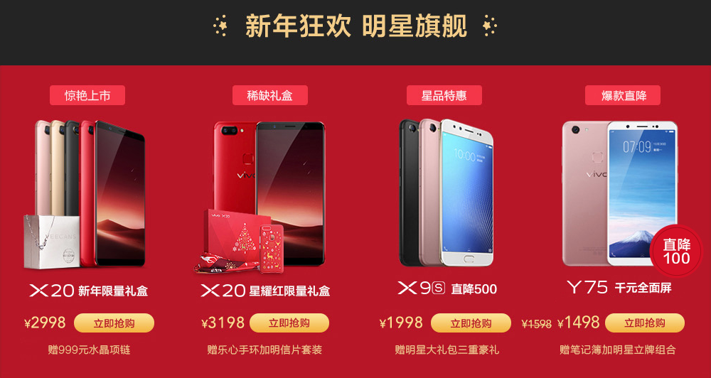 1980506ABC587402DE6A6E30932F0AECAA7681B1_size419_w1000_h532.png