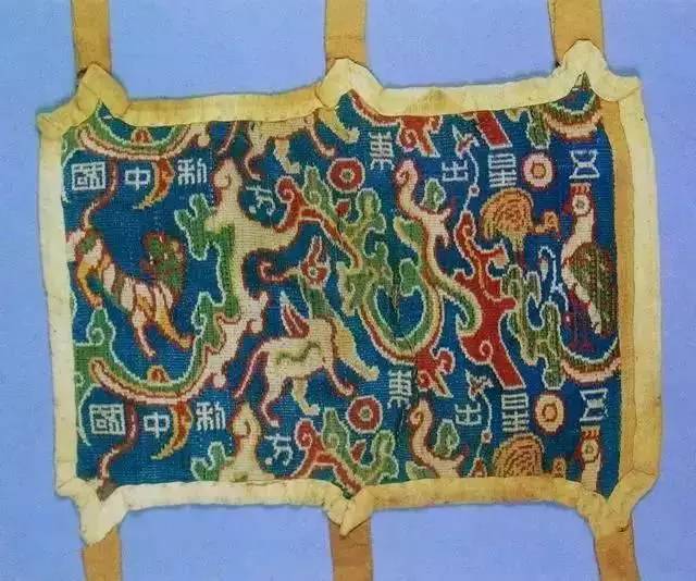 被永久禁止出国的64件国宝文物