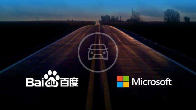 Apollo 2.0 百度在自动驾驶上的再进化 