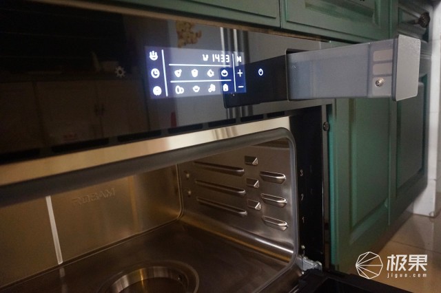 老板(Robam)S226嵌入式蒸汽炉