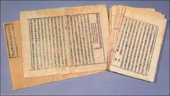 被永久禁止出国的64件国宝文物