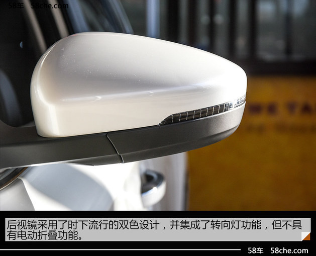 荣威Ei5到店实拍 首款纯电动互联旅行车