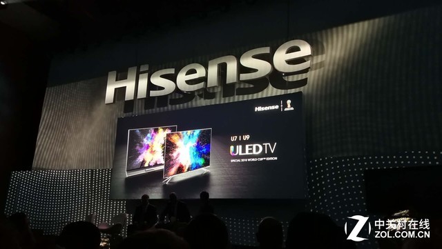CES2018海信发布会：疯狂挑战视觉极限 