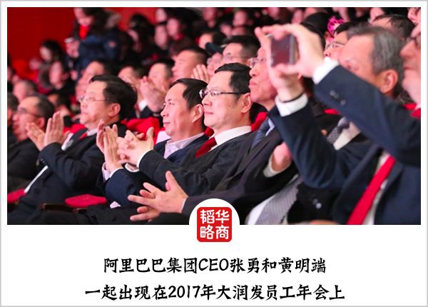 华商韬略丨“陆战之王”黄明端,赢了所有对手却输给时代的人