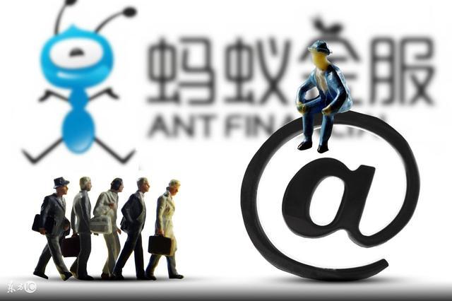 万万没想到马云用38亿撬动3000亿!央行与蚂蚁金服会面，项目泡汤_凤凰科技