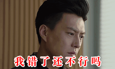 壁纸 剧照 视频截图 400_240 gif 动态图 动图