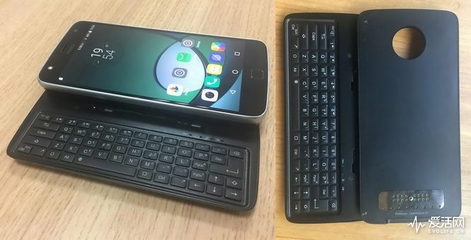 moto-z-keyboard-moto-mod