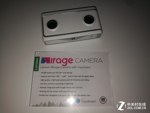 CES 2018：联想发布Mirage Camera设备
