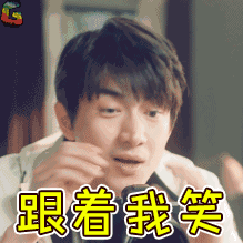 明星八卦 林更新王丽坤恋情坐实 其实早已同居 怪谈八卦网