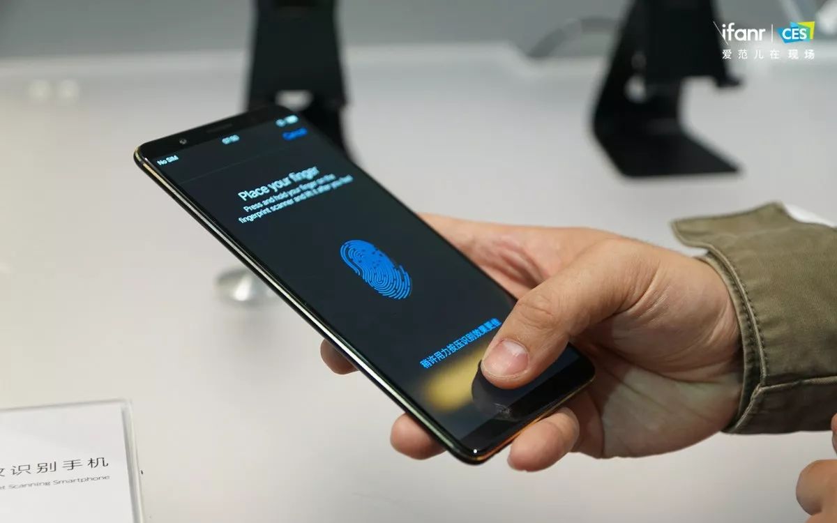 vivo 首款屏下指纹手机发布,我们上手试用了下
