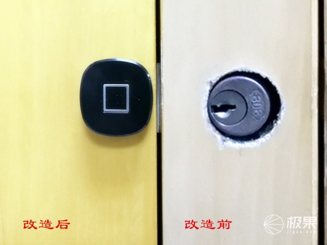 OLAmini智能抽屉柜锁