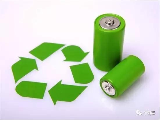为解决新能源污染问题，长安与多家企业签订电池回收协议！
