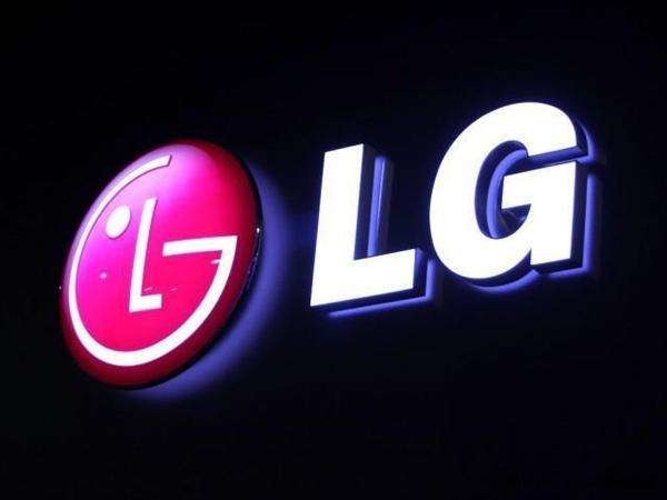 LG下代旗舰手机或依然名为G7：已现身官网