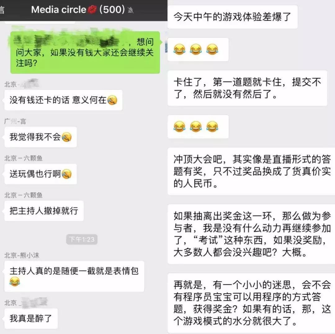 网络赚钱最快的方法