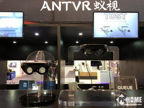 AR/VR随意切换 蚁视Mix原型机亮相CES