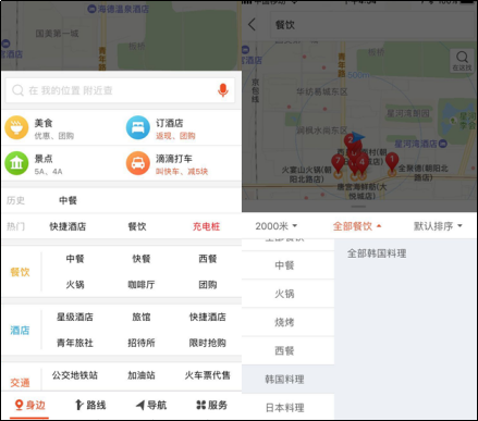 华西村人均收入_台湾人均消费(2)