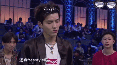 吴亦凡你确定不喜欢赵丽颖?有没有考虑到别人