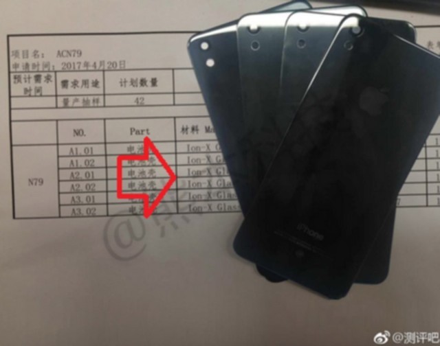 iPhone SE 2被曝光 将搭载无线充电功能