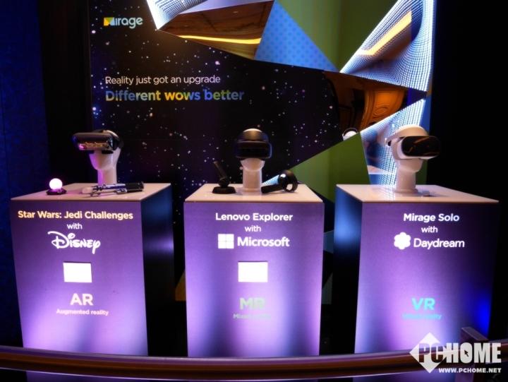 全球首款Daydream VR一体机联想Mirage Solo发布
