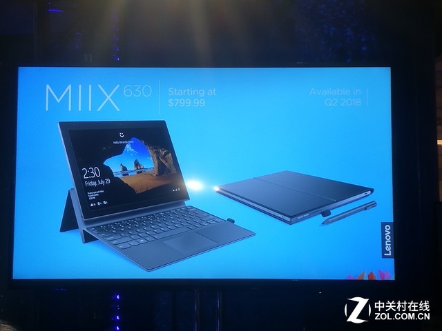 首批骁龙二合一笔记本 联想Miix 630于CES发布