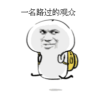 青橙弟子:可能他们只是想一直在一起,您就别瞎操心了!