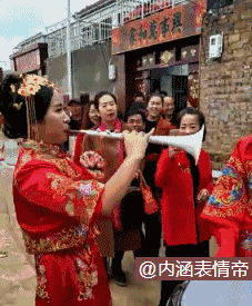 爆笑gif:还好你不知道,今天是你小姨子的生日