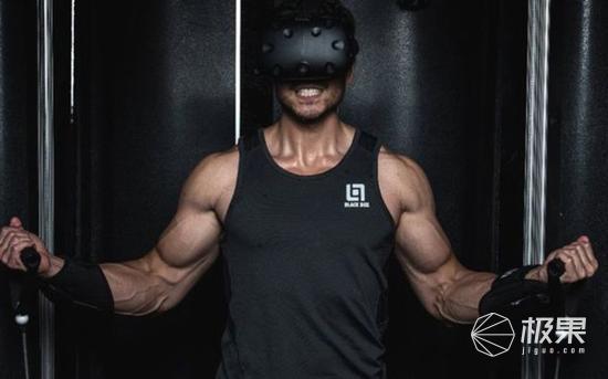 Black Box VR健身系统：随时随刻，开始健身