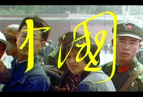 法国人来中国后被震惊的全过程 7CEF333D7D18526EAAF08C055C2D5EEE85562347_size33_w485_h330.jpeg