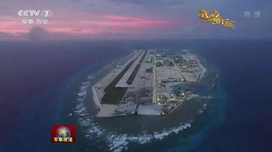 中国南海岛礁防卫建设引菲不满 外交部：维护地区和平