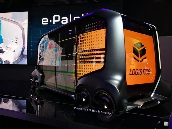 “移动的盒子”  丰田e-Palette Concept概念车
