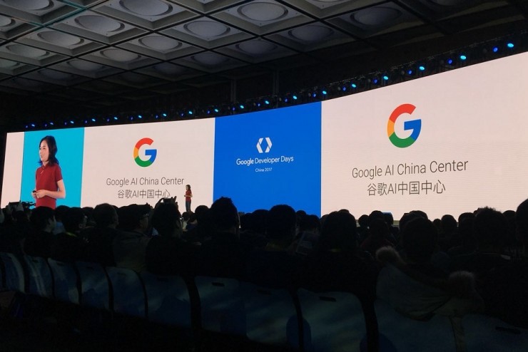 谷歌租下北京6000平米写字楼，或为中国AI业务做储备？