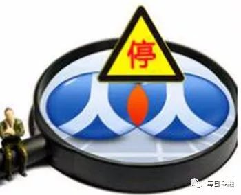 翻车太快!人人网因区块链项目遭监管部门约谈