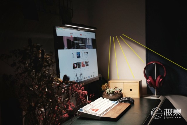 明基（BenQ）ScreenBar智能阅读屏幕挂灯