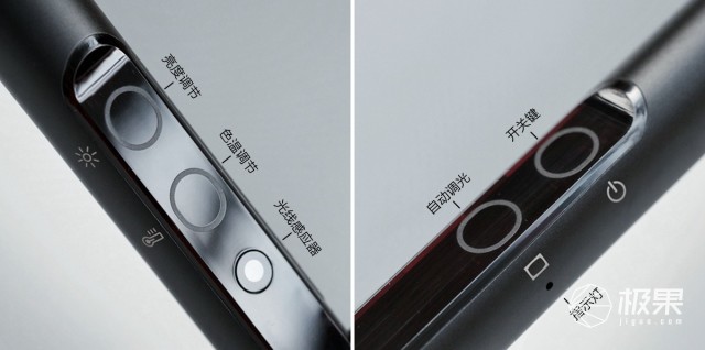 明基（BenQ）ScreenBar智能阅读屏幕挂灯