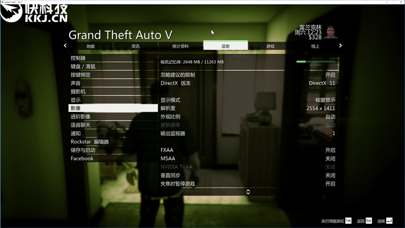 六核游戏该选谁?R5 1600X/i7-8700K对比评测