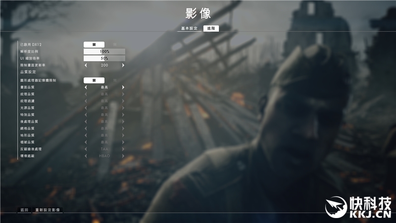 六核游戏该选谁?R5 1600X/i7-8700K对比评测