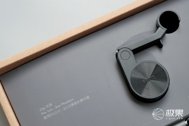 明基（BenQ）ScreenBar智能阅读屏幕挂灯