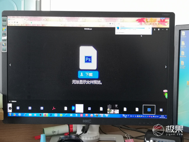 拒绝文件丢失！手把手教你同步桌面重要文件—西部数据MyCloudHome个人云网络存储体验