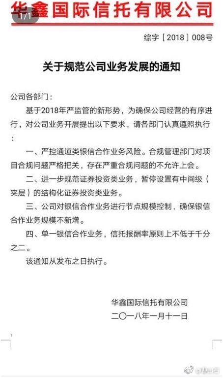保险人员从业资格证书_从业人员人均资产