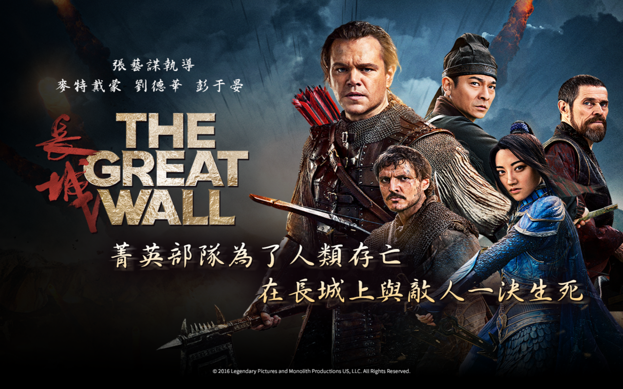 看大陆影视剧学普通话,台湾骗徒还没入账就被