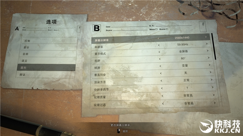 六核游戏该选谁?R5 1600X/i7-8700K对比评测