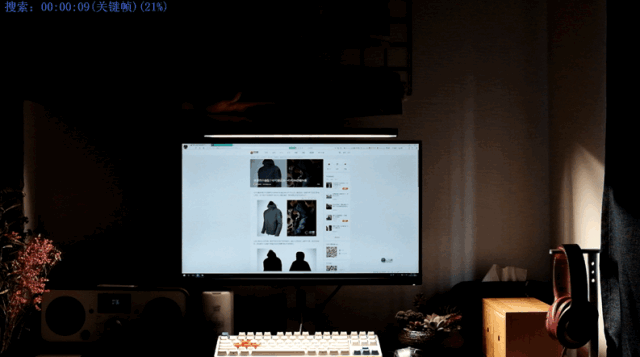 明基（BenQ）ScreenBar智能阅读屏幕挂灯