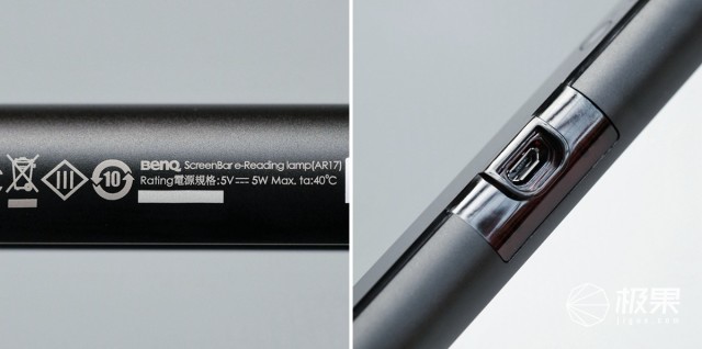 明基（BenQ）ScreenBar智能阅读屏幕挂灯