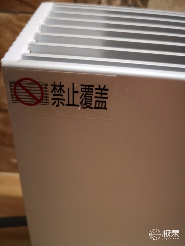 欧伟士M2500家用取暖器 欧伟士M2500家用取暖器