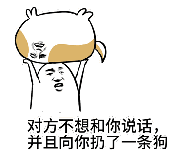 还假装自己放的特别隐秘, 老是强调 咱家户口本 放在哪哪哪, 你可别