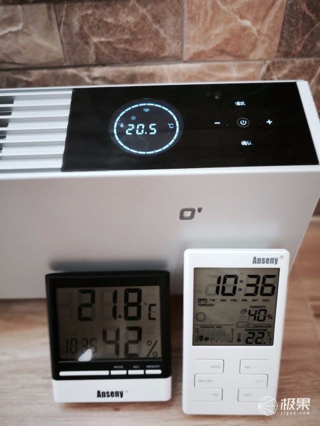 欧伟士M2500家用取暖器 欧伟士M2500家用取暖器