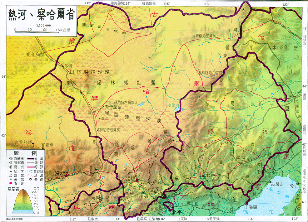 王朝人口排名_康熙王朝(2)