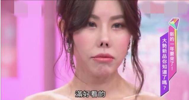 盘点娱乐圈整容失败的明星,个个让人不忍直视!